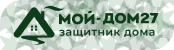 Мой-Дом27 - товары для дома и дачи Мой-Дом27 - товары для дома и дачи