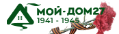 Мой-Дом27 - товары для дома и дачи