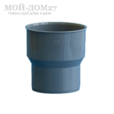 Переходник на чугунную трубу - компания Мой-Дом27