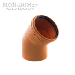 Отвод 45 град. для наруж. канализационной трубы - компания Мой-Дом27