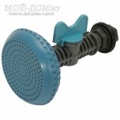 Душевая лейка с краном для бака (ПЛАСТИК) | Мой-Дом27 | Дачная душевая лейка с краном и рассеивателем - предназначен для установки на баках различной емкости с целью организации душевых кабин.<br>
 Подсоединение: Штуцер 1/2" - 15 мм<br>
 Материал: PPR Пластик<br>
 Цвет рассеивателя - зеленый, красный, оранжевый или желтый<br>
 <b><span style="color: #ff0000;">В комплекте не идет прижимная гайка</span></b>