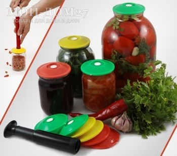 Ручной вакуумный насос НВР-3 | Мой-Дом27 | Ручной вакуумный насос НВР-3 - необходим для создания вакуума в емкости (стеклянной банке).