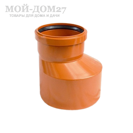 Переходник 110-160 мм для наруж. канализационной трубы - компания Мой-Дом27