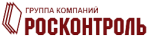 Росконтроль