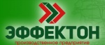 ЭФФЕКТОН ЭФФЕКТОН