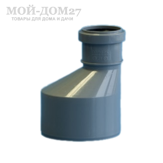 Переходник эксцентрический для канализационной трубы - компания Мой-Дом27