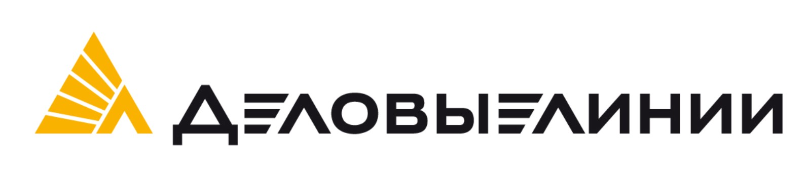 Деловые линии