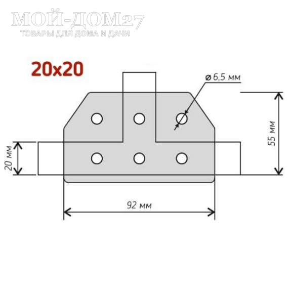 Хомут (крепеж) Краб-система - T | Мой-Дом27 | Оцинкованный металл толщиной -1,2 мм
Полка - 20 мм
Отверстия - 6,5 мм
Длина - 55мм. Ширина - 92  мм