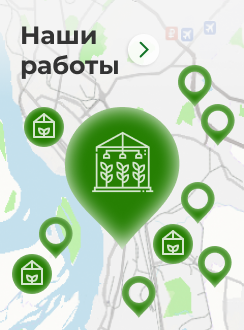 Наши работы Наши работы