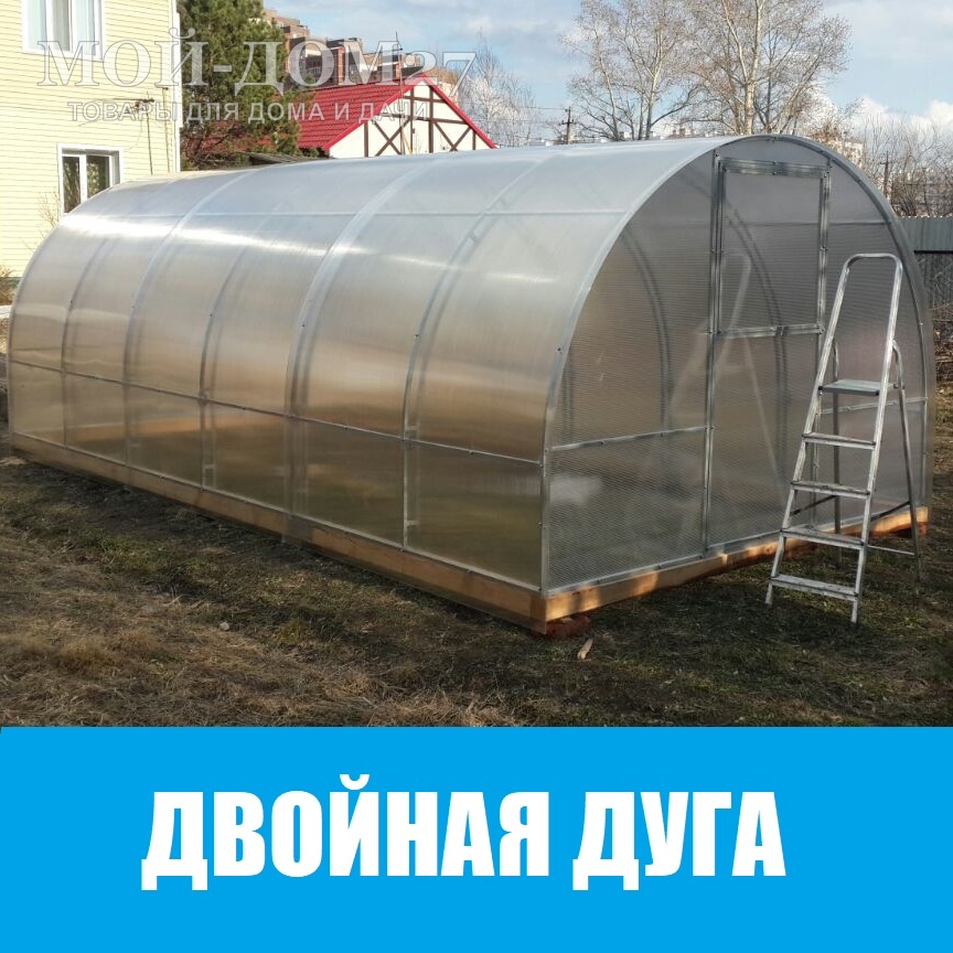 Теплица СверхПрочная 4 метра с поликарбонатом Теплица СверхПрочная 4 метра с поликарбонатом