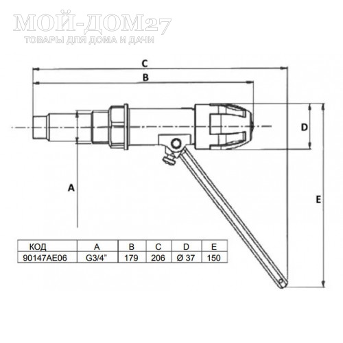 Регулятор тяги ICMA (30-100°C) для твердотопливных котлов | Мой-Дом27 | Автоматически регулирует тягу в котле и изменяет интенсивность горения в зависимости от нужд системы отопления. Гарантирует комфортную температуру в помещении и значительную экономию топлива.