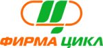 Фирма ЦИКЛ Фирма ЦИКЛ
