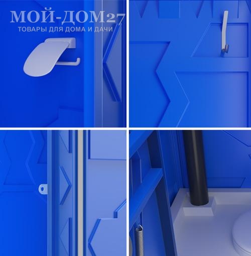 Туалетная кабина (БиоКабина) EcoStyle | Мой-Дом27 | Предназначена для эксплуатации на открытом воздухе в качестве туалета общественного или личного пользования.<br>
 <b>Емкость накопительного бака 250 л.</b><br>
 Не требует подключения к сетям канализации, водоснабжения и электричества.<br>
 <b>Поставляется в разобранном виде.</b>