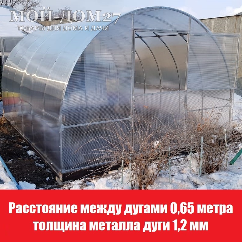 Теплица Восточная Усиленная 12 метров с поликарбонатом Теплица Восточная Усиленная 12 метров с поликарбонатом