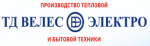 Веллес Электро Веллес Электро