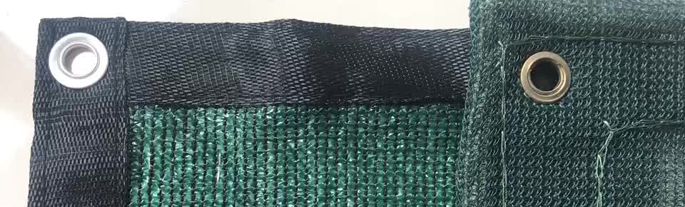 Сетка с люверсами