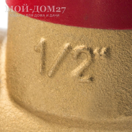Предохранительный клапан 30 x 1/2 STOUT | Мой-Дом27 Предохранительный клапан 30 x 1/2 STOUT | Мой-Дом27 | Предназначен для отвода избытка теплоносителя при превышении в системе отопления давления настройки<br>
 Максимальное давление в системе приводящее к срабатыванию: 3 bar<br>
Пропускная способность клапана (Kvs): 0,57 м3/ч