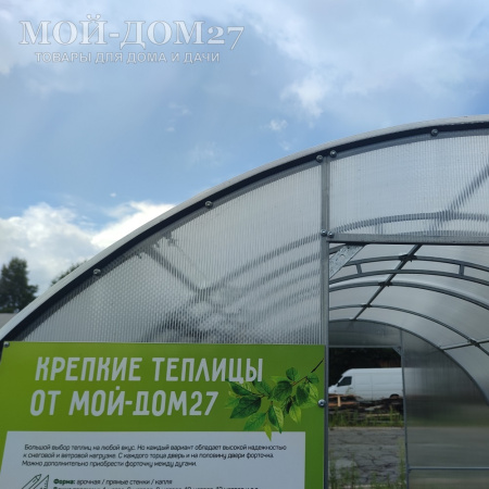 Уплотнитель резиновый. П-образный для теплицы | Мой-Дом27 | Уплотнитель резиновый П-образный используется для уплотнения торцов теплицы. 
В комплекте 12 метров (6 метров на один торец) для теплицы шириной 3 метра