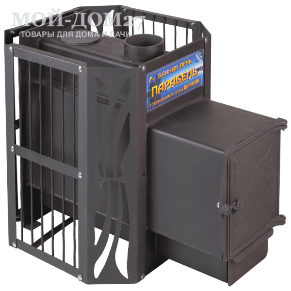 Печь-Каменка банная Парабель-20 | Мой-Дом27 | Простая и удобная модель. Прочный декоративный корпус из стали; чугунные колосники. Установка корпуса в парилке с выходом предтопочного пространства в смежное помещение.<br>
 Объем парилки: до 20 м3<br>
 Топливо: сухие дрова, древесные брикеты<br>