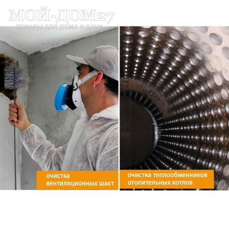 Ёрш для очистки теплообменников котлов, печей и каминов | Мой-Дом27 | Общая длина ерша 72 см 
Диаметр щетки d=60мм
Длина металлической щетки 80мм