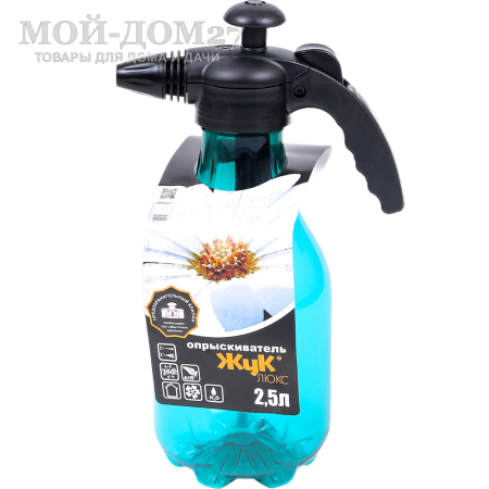 Опрыскиватель ручной 2,5 л. ЖУК люкс (ОП-270) | Мой-Дом27 | Пневматический ручной опрыскиватель -&nbsp;выдувной бак с "головой", в которую встроен насос и распылитель&nbsp;<br>
 <u>Радиус распыла</u>:&nbsp;от 10 до 400 мм<br>
 <u>Регулировка распыла</u>:&nbsp;от струи до тумана<br>