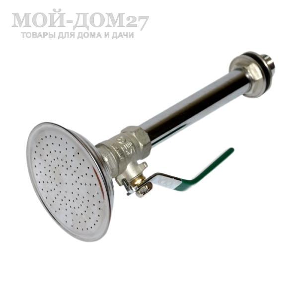Душевая лейка для дачного душа (МЕТАЛЛ) | Мой-Дом27 | Дачная душевая лейка с краном и рассеивателем - предназначен для установки на баках различной емкости с целью организации душевых кабин.
Подсоединение: Штуцер 1/2" - 15 мм
Материал: PPR Металл
В комплекте две пластиковых гайки с уплотнителями.