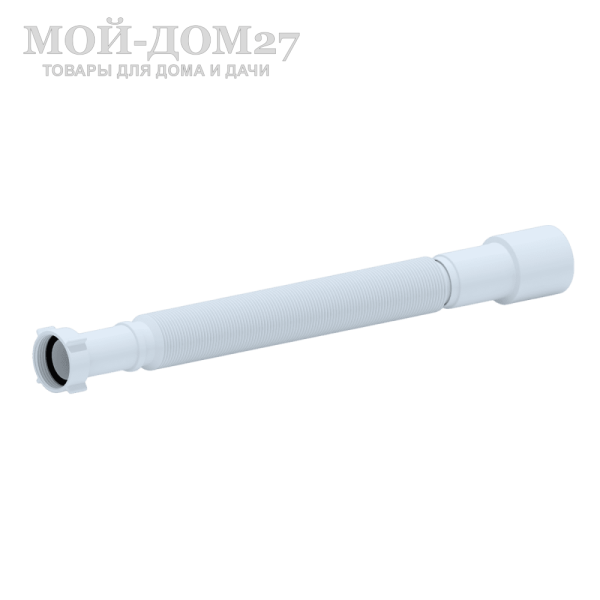 Труба гофрированный 1½" * 40/50 мм | Мой-Дом27 | Применяется для крепления к отводу воды из нержавеющей мойки умывальника Акватекс.