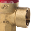 Предохранительный клапан 30 x 1/2 STOUT | Мой-Дом27 Предохранительный клапан 30 x 1/2 STOUT | Мой-Дом27 | Предназначен для отвода избытка теплоносителя при превышении в системе отопления давления настройки<br>
 Максимальное давление в системе приводящее к срабатыванию: 3 bar<br>
Пропускная способность клапана (Kvs): 0,57 м3/ч