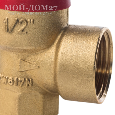 Предохранительный клапан 30 x 1/2 STOUT | Мой-Дом27 Предохранительный клапан 30 x 1/2 STOUT | Мой-Дом27 | Предназначен для отвода избытка теплоносителя при превышении в системе отопления давления настройки<br>
 Максимальное давление в системе приводящее к срабатыванию: 3 bar<br>
Пропускная способность клапана (Kvs): 0,57 м3/ч