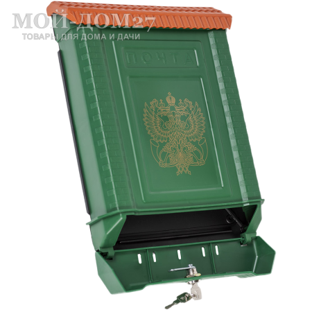 Ящик почтовый ПРЕМИУМ зеленый | Мой-Дом27 | <u>Материал</u>:&nbsp;пластик&nbsp;<br>
 <u>Комплектация</u>:&nbsp;ящик почтовый с металлическим замком и с 2-мя ключами<br>