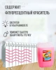 Антифриз Thermos 20 кг (до -65 град) | Мой-Дом27 | Используется как концентрат, с характеристиками от -65 С до +112 С, изготавливается на основе этиленгликоля, данный теплоноситель разбавляется дистиллированной водой. Данный теплоноситель разбавляется дистиллированной водой.