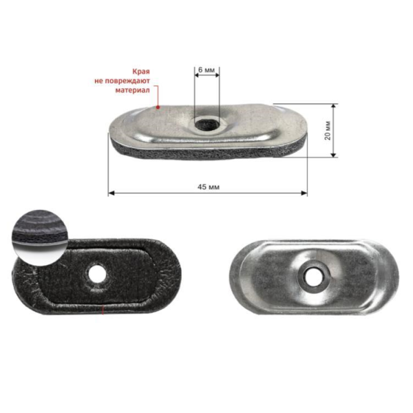 Шайба торцевая для поликарбоната (вспененная) | Мой-Дом27 Шайба торцевая для поликарбоната (вспененная) | Мой-Дом27 | Размер шайбы - длина 45 мм
Диаметр отверстия под саморезы 5,7 мм
Материал: оцинкованная сталь толщиной 0,45 мм с полимерным покрытием и прокладка из пенополиэтелена
Используется на торцах теплицы, дверях и форточках, т.к. благодаря своей форме не выпирает за стенки металла