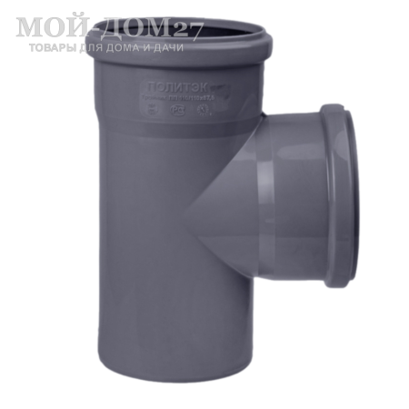 Тройник 87 град. для канализационной трубы - компания Мой-Дом27