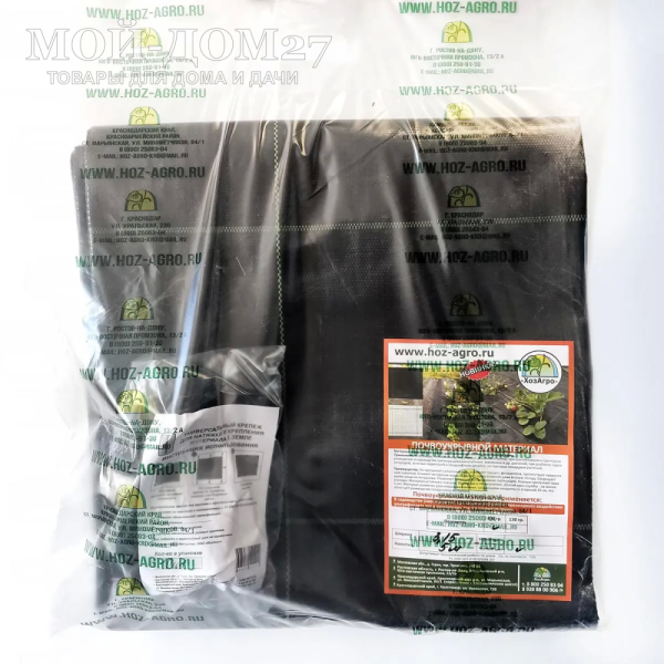 АгроТкань с колышками 1,55х10 метров | Мой-Дом27 | Используется для мульчирования грядок размером 1,55х10 метров и защиты почвы от пересыхания