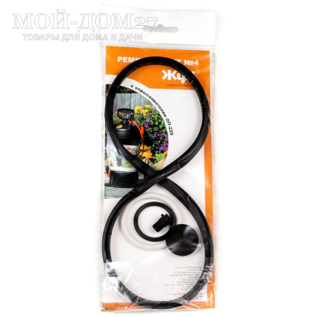 Ремкомплект №4 для опрыскивателей ЖУК ОП-220 | Мой-Дом27 | Подходит к опрыскивателям ОП-220