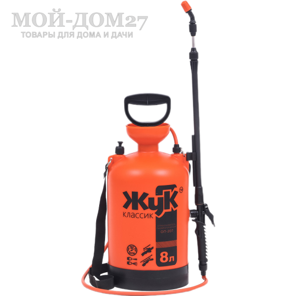 Опрыскиватель пневматический 8 л. ЖУК классик (ОП-207) | Мой-Дом27 Опрыскиватель пневматический 8 л. ЖУК классик (ОП-207) | Мой-Дом27 | Объем бака: 8 л.<br>
 Диаметр заливной горловины: 100 мм<br>
 Тип брандспойта:Телескопический 650-970 мм<br>
 Рабочее давление: 2-3 атм<br>
 Расход рабочей жидкости 0,6-0,8 л/мин<br>
Регулировка распыла: от струи до тумана