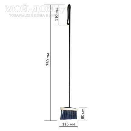 Каминный набор 3 предмета | Мой-Дом27 | Набор со стойкой содержит совок, кочергу и щетку.