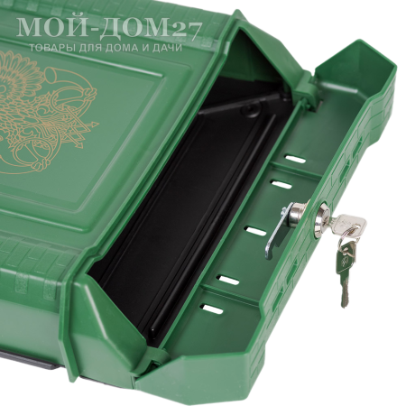 Ящик почтовый ПРЕМИУМ зеленый | Мой-Дом27 | <u>Материал</u>:&nbsp;пластик&nbsp;<br>
 <u>Комплектация</u>:&nbsp;ящик почтовый с металлическим замком и с 2-мя ключами<br>