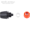 Коннектор ЖУК 1/2” | Мой-Дом27 | Используется для быстрого подключения шланга диаметром 1/2" с любым устройством, оборудованным адаптером, без усилий, инструментов или дополнительных крепежных элементов (например, хомутов).<br>
Соединение получается надежным и герметичным.
