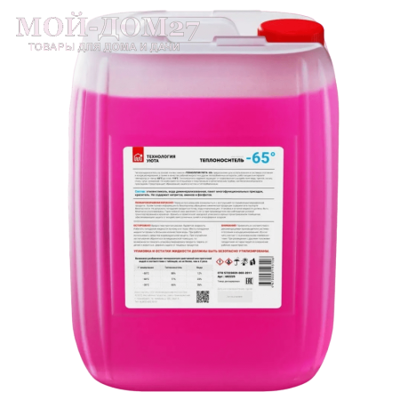 Антифриз Технология Уюта 10 кг (до -65 град) | Мой-Дом27 | Концентрат на этиленгликоле и используется при температуре от -65 °С до плюс 112°С
Рекомендуется для разбавления и для использования в качестве низкозамерзающего теплохладоносителя для тяжелых климатических условий