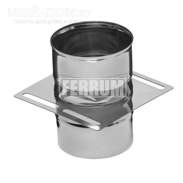 Площадка монтажная одностенная 150 мм (430/0,8) | Мой-Дом27 | Используется для опоры одностенного дымохода. Способна выдерживать большие нагрузки