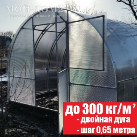 Теплица СверхПрочная Усиленная 12 метров с поликарбонатом | Мой-Дом27 | Каркас изготовлен из оцинкованной замкнутой трубы 20*20 мм.<br>
 Ширина - 3 метра. Высота - 2,1 метра. Длина 12 метров.<br>
 Выдерживаемая снеговая нагрузка - 300 кг/м2. Выдерживаемая ветровая нагрузка - до 22 м/с.<br>
 <b>Расстояние между дугами 0,65 метра. ДВОЙНАЯ ДУГА под дугой приварена еще одна дуга - толщина металла каждой дуги 1,2 мм.</b> Ширина двери 0,96 метра.<br>