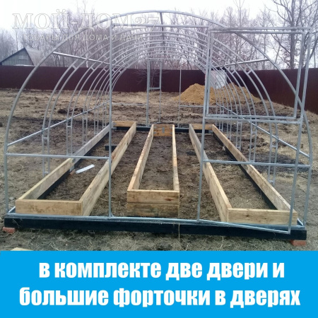 Теплица СверхПрочная 10 метров с поликарбонатом | Мой-Дом27 | Каркас изготовлен из оцинкованной замкнутой трубы 20*20 мм.<br>
 Ширина - 3 метра. Высота - 2,1 метра. Длина 10 метров.<br>
 Выдерживаемая снеговая нагрузка - 220 кг/м2. Выдерживаемая ветровая нагрузка - до 27 м/с.<br>
 Расстояние между дугами 1 метр. Толщина металла 1 мм. <b>ДВОЙНАЯ ДУГА</b><br>