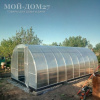 Теплица Дачница Усиленная 8 метров с поликарбонатом | Мой-Дом27 | Каркас изготовлен из оцинкованной замкнутой трубы 30*20 мм.<br>
 Ширина - 3 метра. Высота - 2,1 метра. Длина 8 метров.<br>
 Выдерживаемая снеговая нагрузка - 80 кг/м2. Выдерживаемая ветровая нагрузка - до 15 м/с.<br>
 <b>Расстояние между дугами 0,65 метра</b>. Толщина металла 1 мм