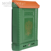 Ящик почтовый ПРЕМИУМ зеленый | Мой-Дом27 | <u>Материал</u>: пластик <br>
 <u>Комплектация</u>: ящик почтовый с металлическим замком и с 2-мя ключами<br>