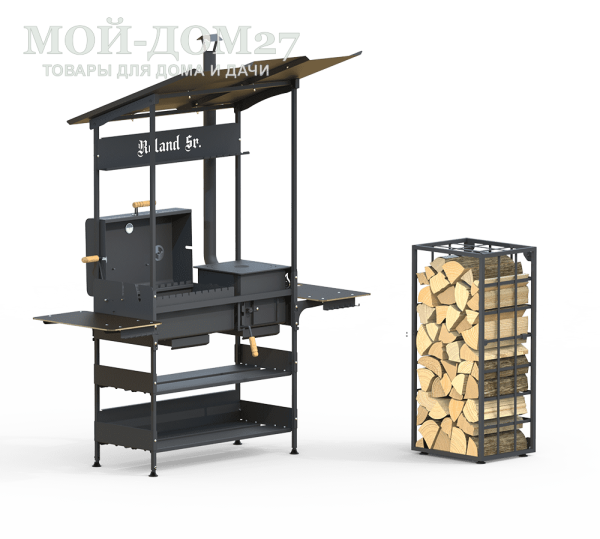 Гриль, мангал и печь под казан ROLAND Sr. | Мой-Дом27 | Применяется в нескольких вариация для приготовления различных блюд на открытом воздухе под навесом:<br>
 - как гриль и барбекю с решеткой,&nbsp;а на боковых стенках мангала имеются пазы под вертел;<br>
 - как печь под казан,&nbsp;ёмкостью 6-8 л;<br>
 - как мангал, для приготовления шашлыков;<br>
 - как печь с варочной поверхностью, для приготовления пищи в обычной посуде.<br>
 Справа и слева располагаются откидные столики . Внизу – полки.<br>