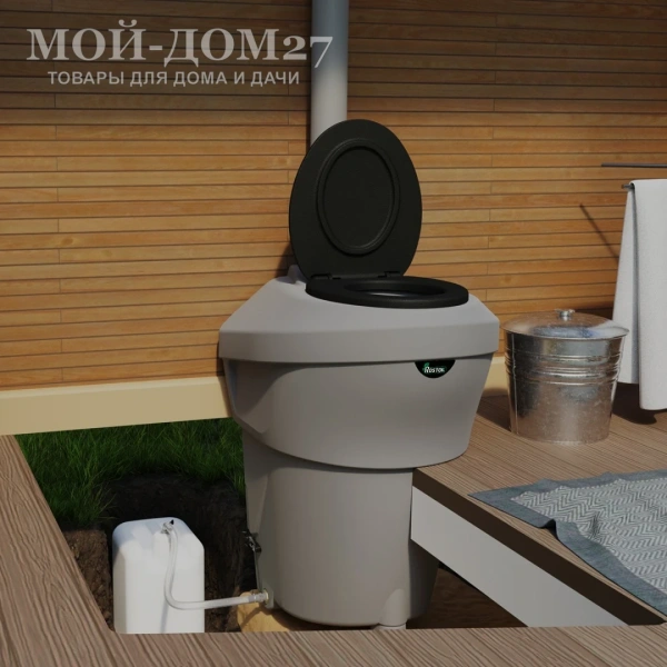 Компостный туалет Rostok 230 (черный гранит) | Мой-Дом27 | Стационарный компостный биотуалет цвета черный гранит емкостью накопительного бака 230 л. Этого хватит на весь дачный сезон.
Особенность является удобное опорожнение через дверцу снаружи помещения. Уборные отходы после полного цикла компостирования представляют собой ценное удобрение для почвы.