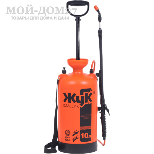 Опрыскиватель пневматический 10 л. ЖУК классик (ОП-207) | Мой-Дом27 | Объем бака: 10 л.<br>
 Диаметр заливной горловины: 100 мм<br>
 Тип брандспойта:Телескопический 650-970 мм<br>
 Рабочее давление: 2-3 атм<br>
 Расход рабочей жидкости 0,6-0,8 л/мин<br>
Регулировка распыла: от струи до тумана