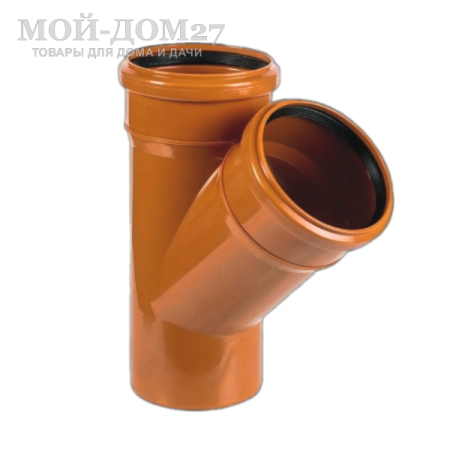 Тройник 45 град. для наруж. канализационной трубы - компания Мой-Дом27