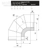 Колено-сэндвич угол 90° 150х210 мм (430/0,5) | Мой-Дом27 Колено-сэндвич угол 90° 150х210 мм (430/0,5) | Мой-Дом27 | Предназначен для изменения направления дымового канала под прямым углом.